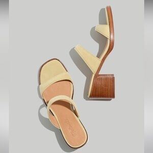 Madewell The Saige Double-Strap Sandal in Nubuck Leather pale lichen